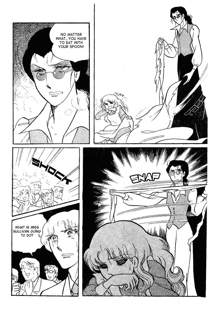 Read Glass Mask Manga Online
