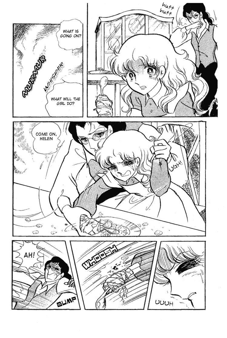 Read Glass Mask Manga Online