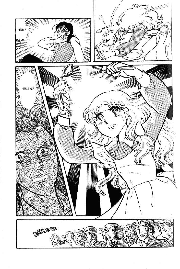Read Glass Mask Manga Online