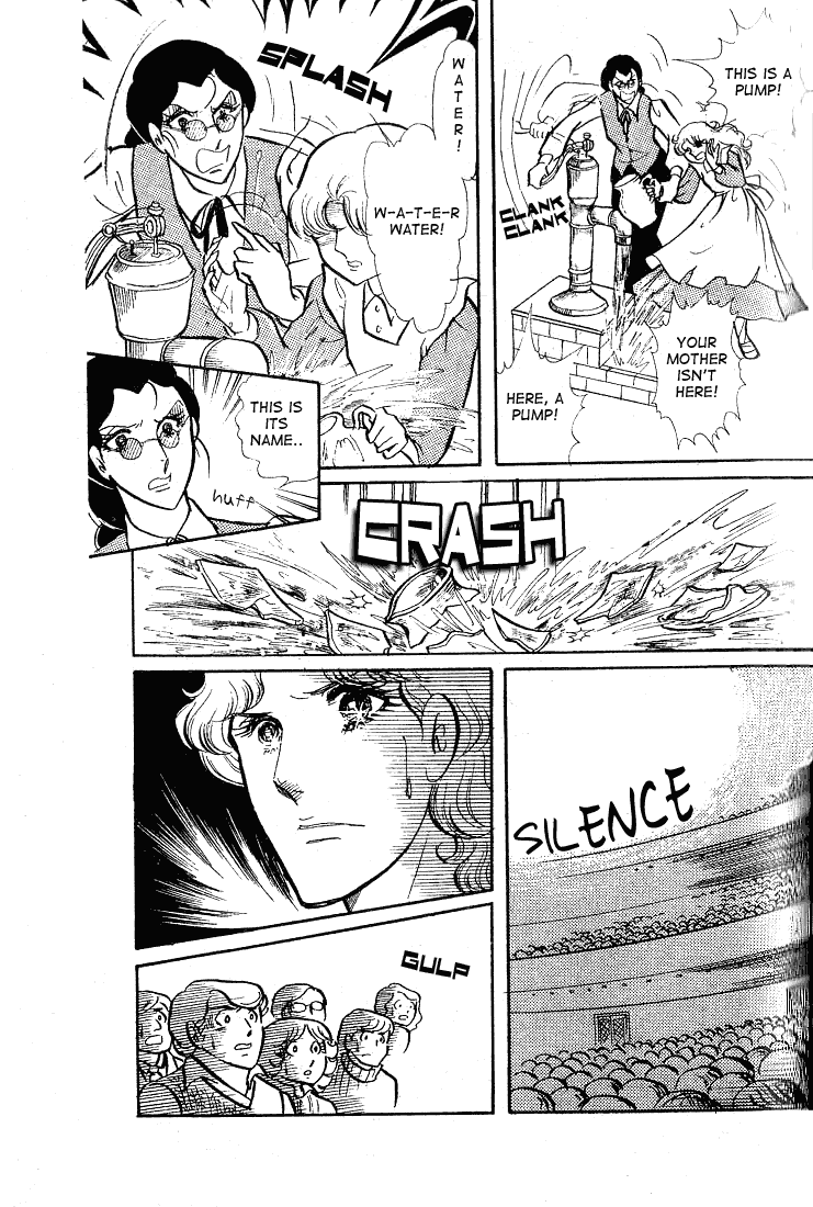 Read Glass Mask Manga Online