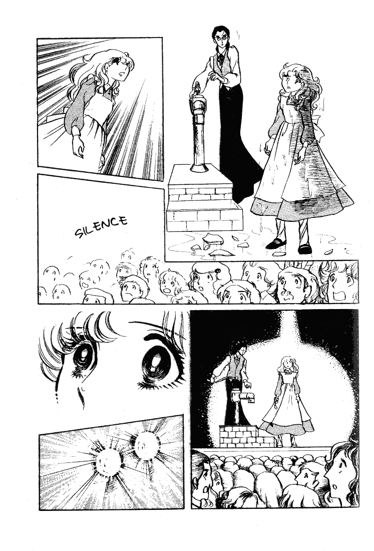 Read Glass Mask Manga Online