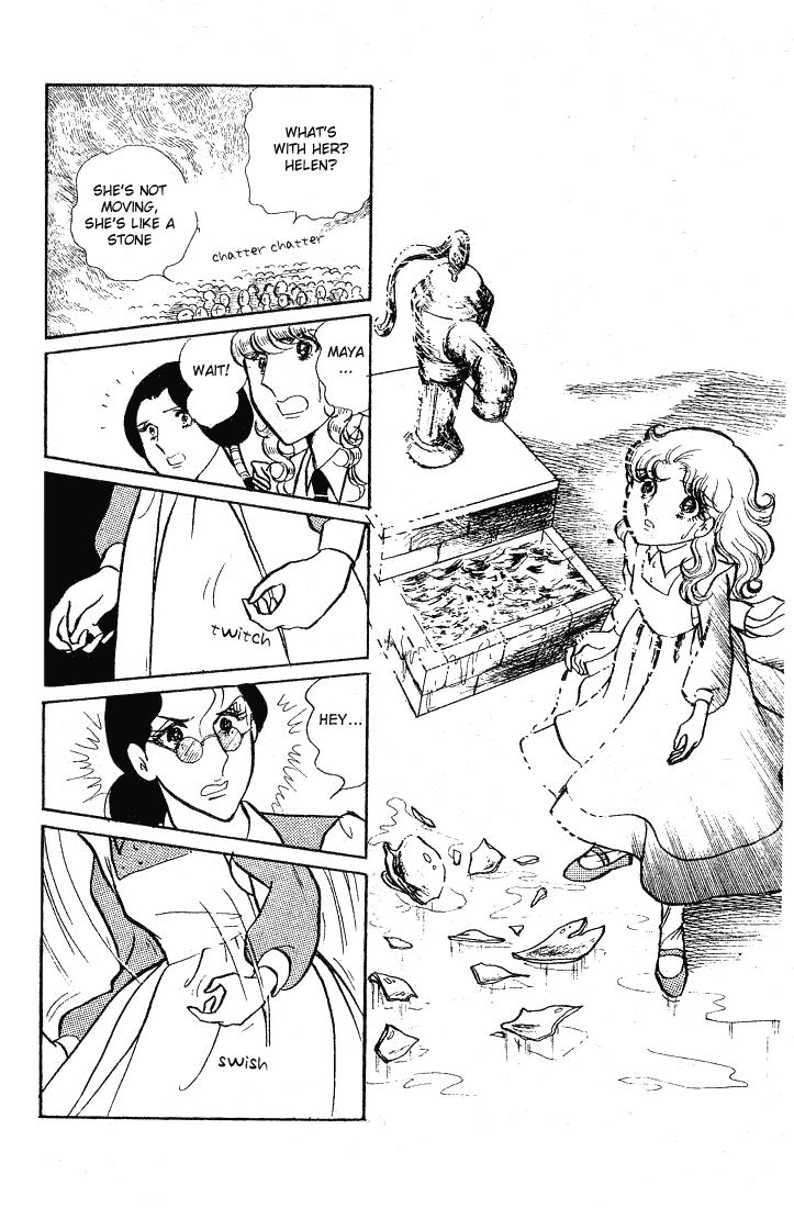 Read Glass Mask Manga Online