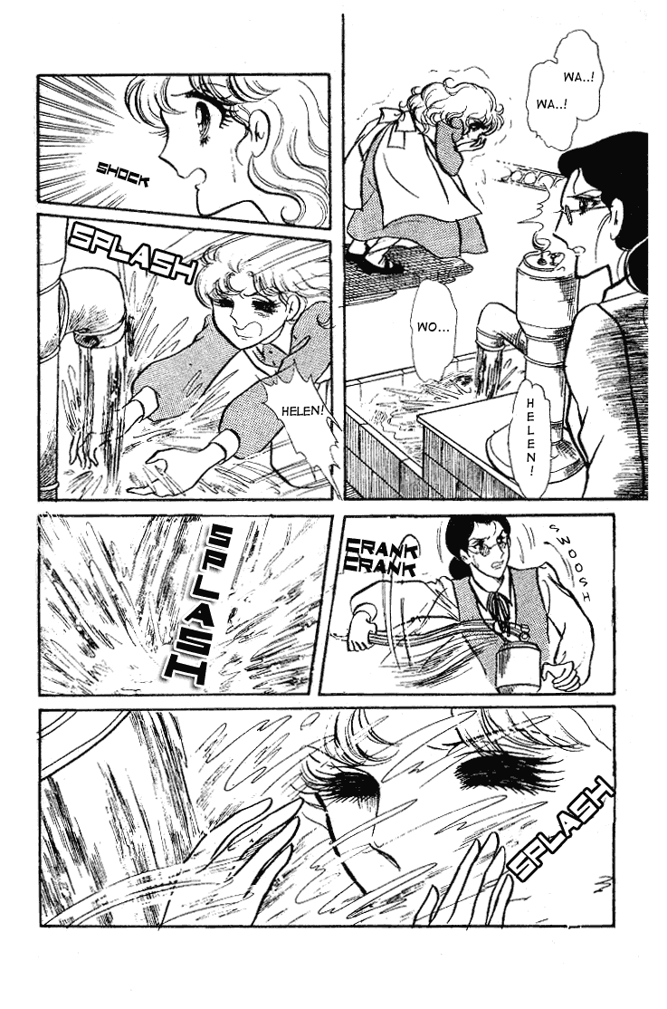 Read Glass Mask Manga Online