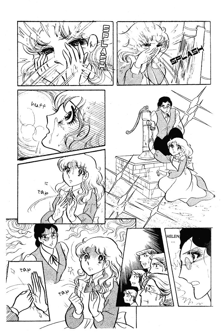 Read Glass Mask Manga Online