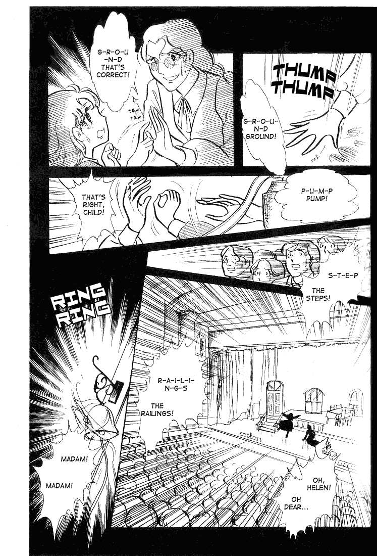 Read Glass Mask Manga Online