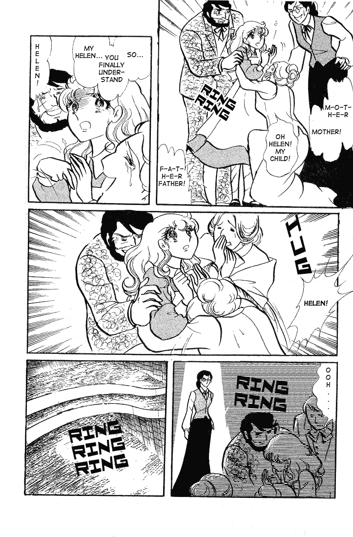 Read Glass Mask Manga Online