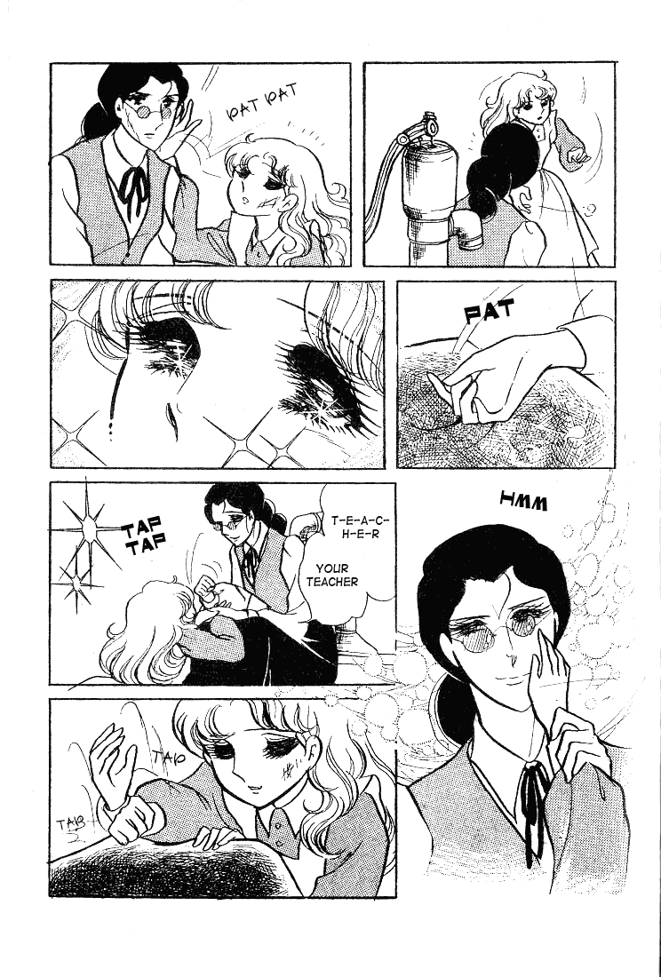 Read Glass Mask Manga Online