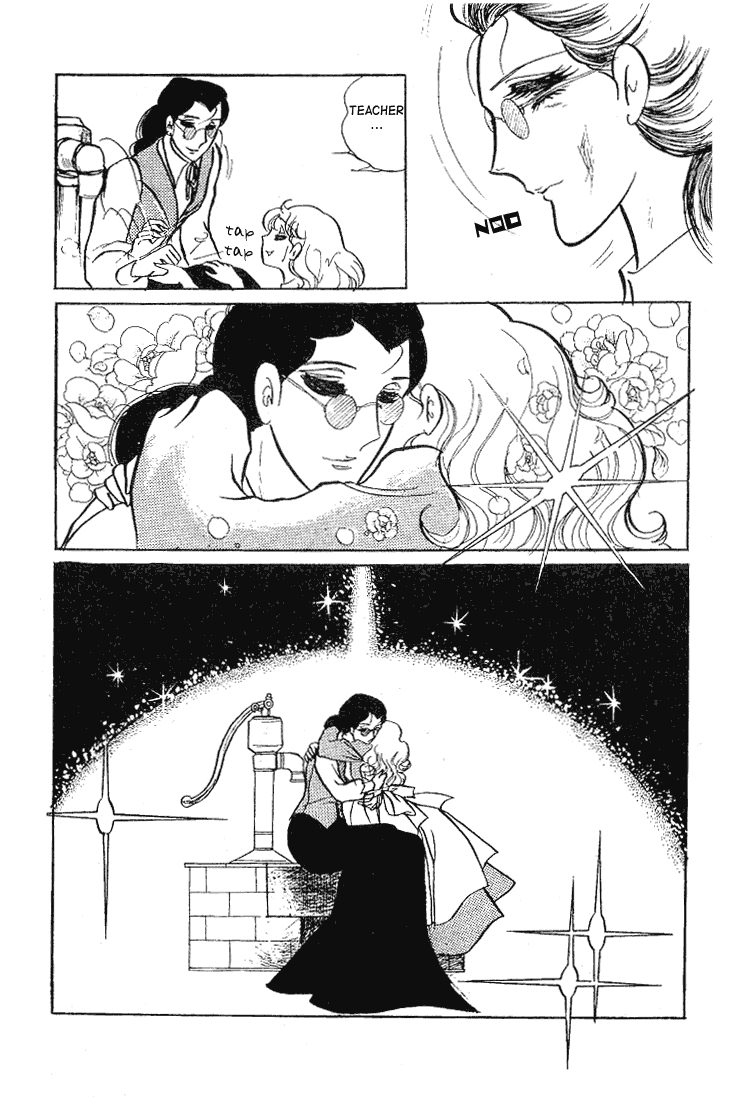 Read Glass Mask Manga Online