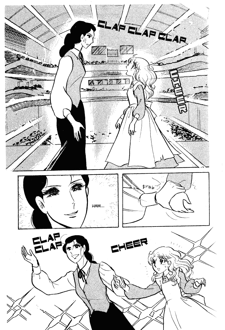 Read Glass Mask Manga Online