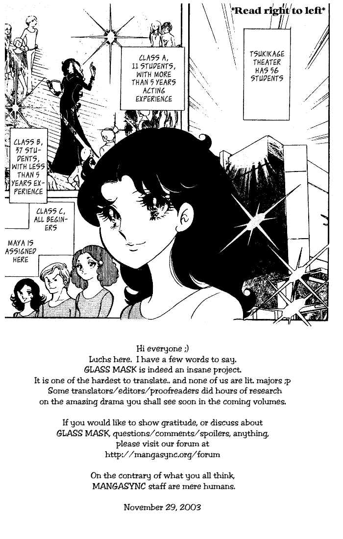 Read Glass Mask Manga Online