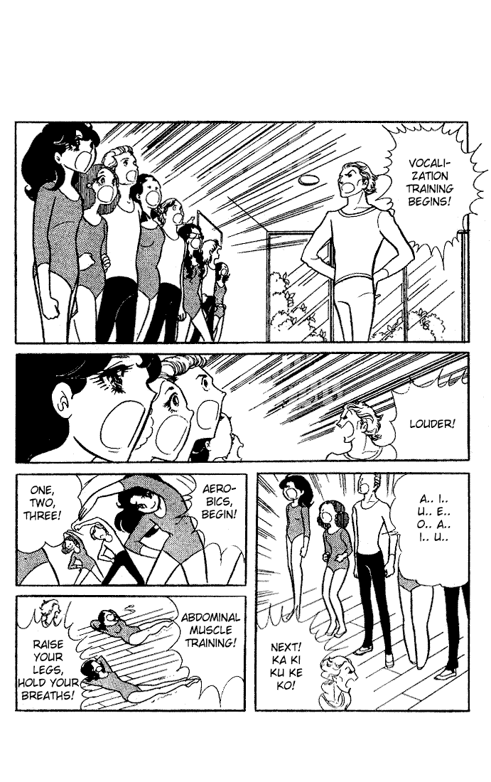 Read Glass Mask Manga Online