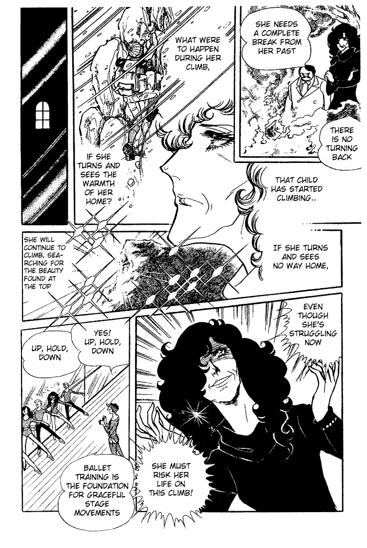 Read Glass Mask Manga Online