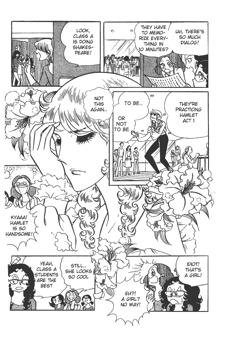 Read Glass Mask Manga Online