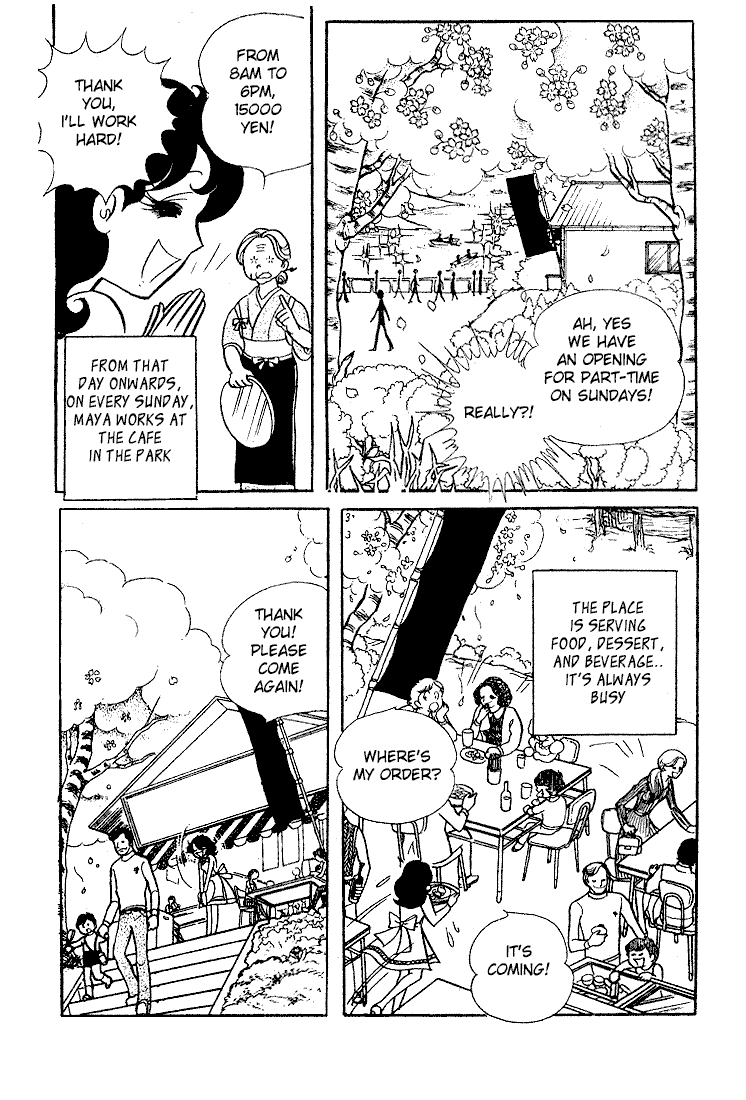 Read Glass Mask Manga Online