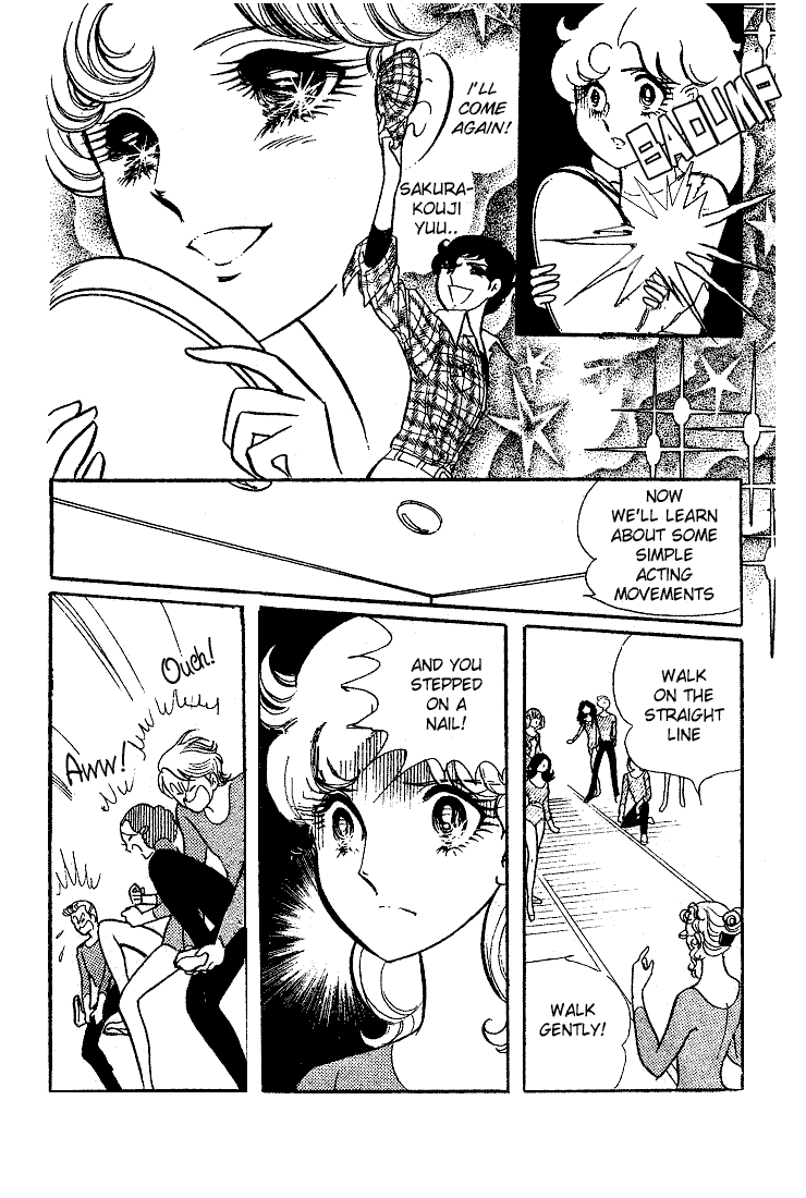 Read Glass Mask Manga Online