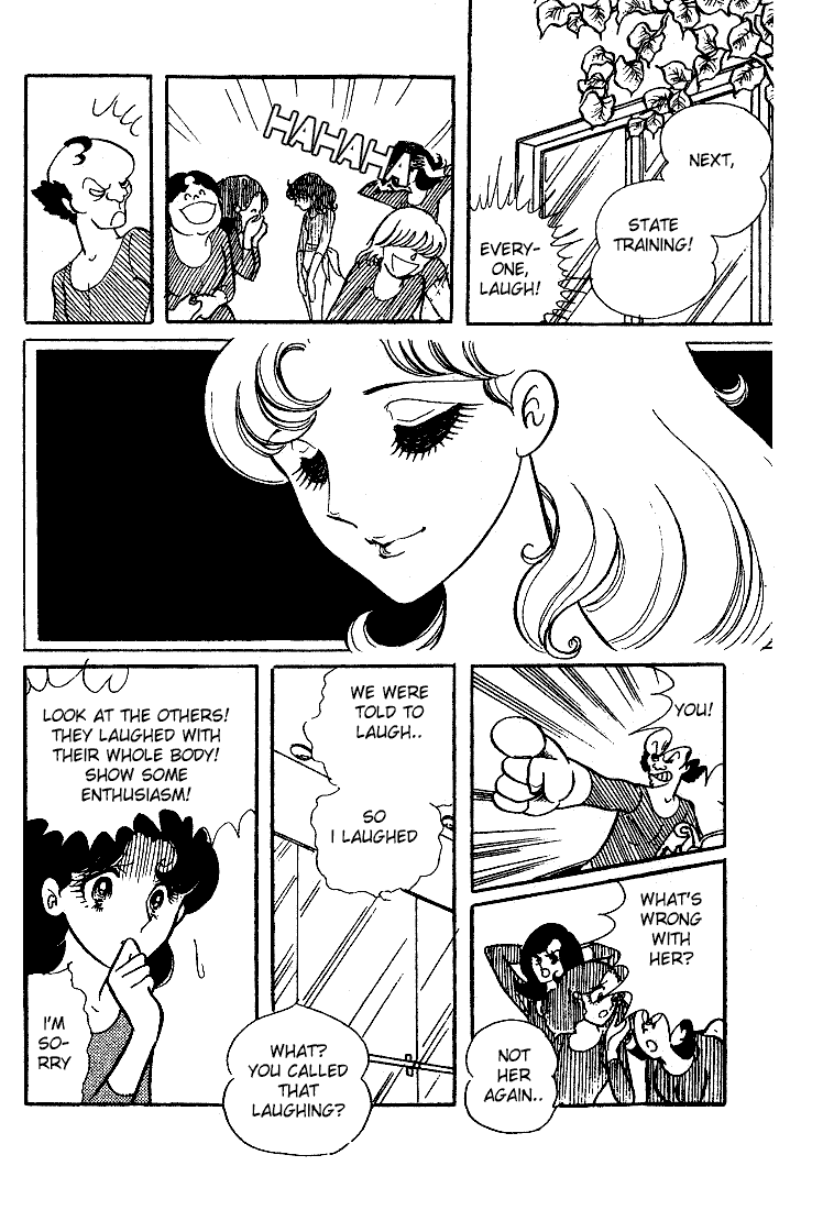 Read Glass Mask Manga Online