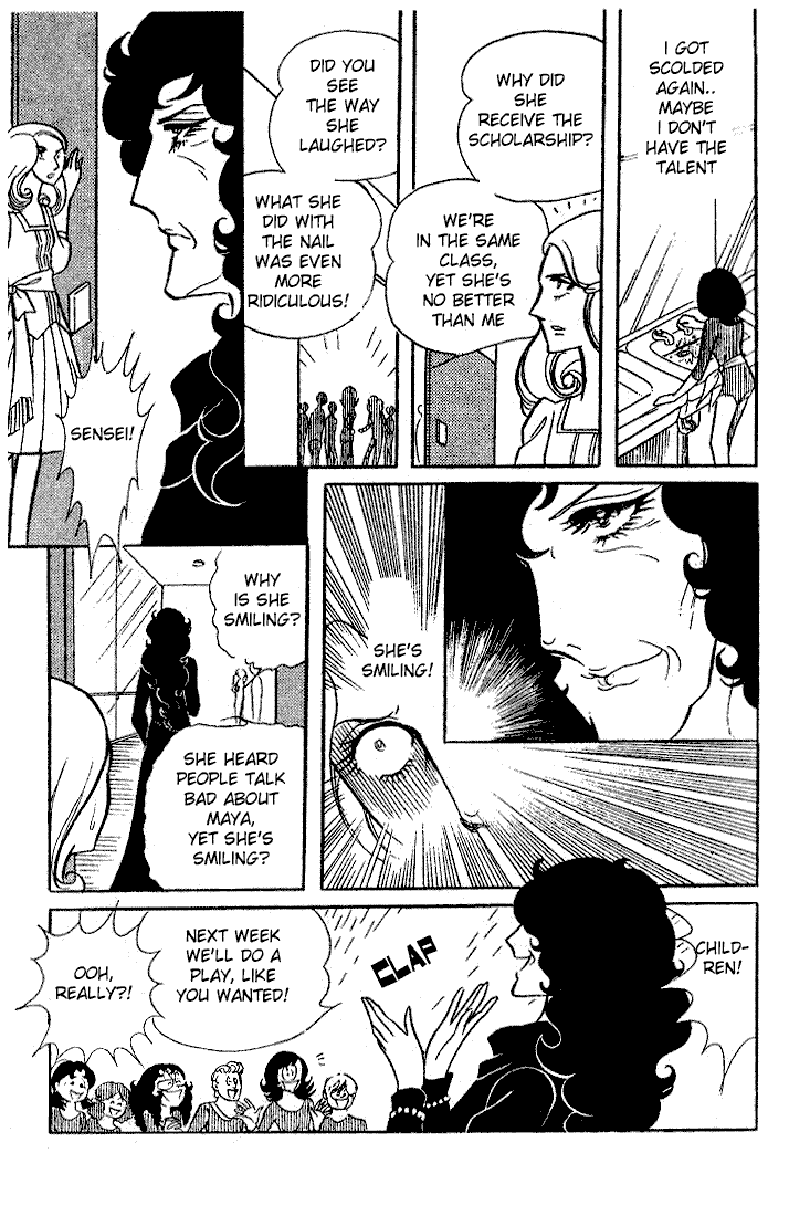 Read Glass Mask Manga Online