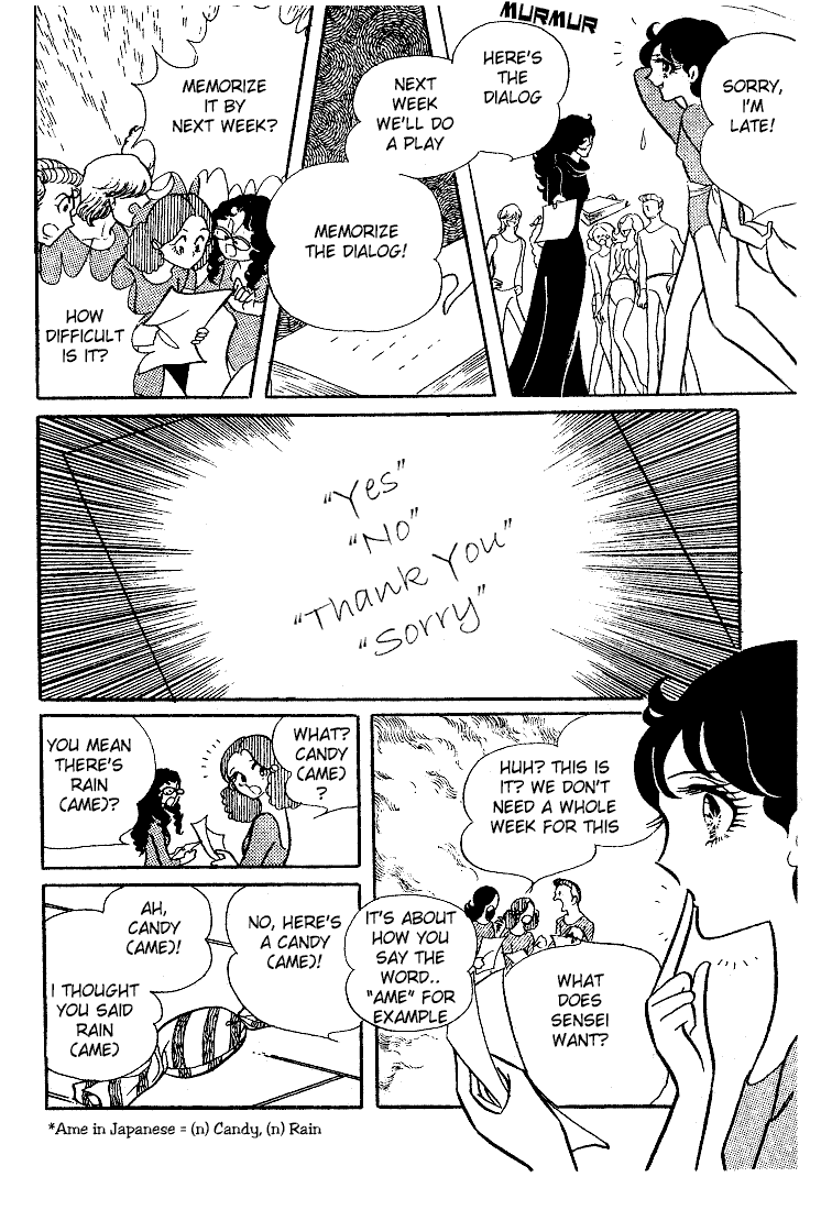 Read Glass Mask Manga Online