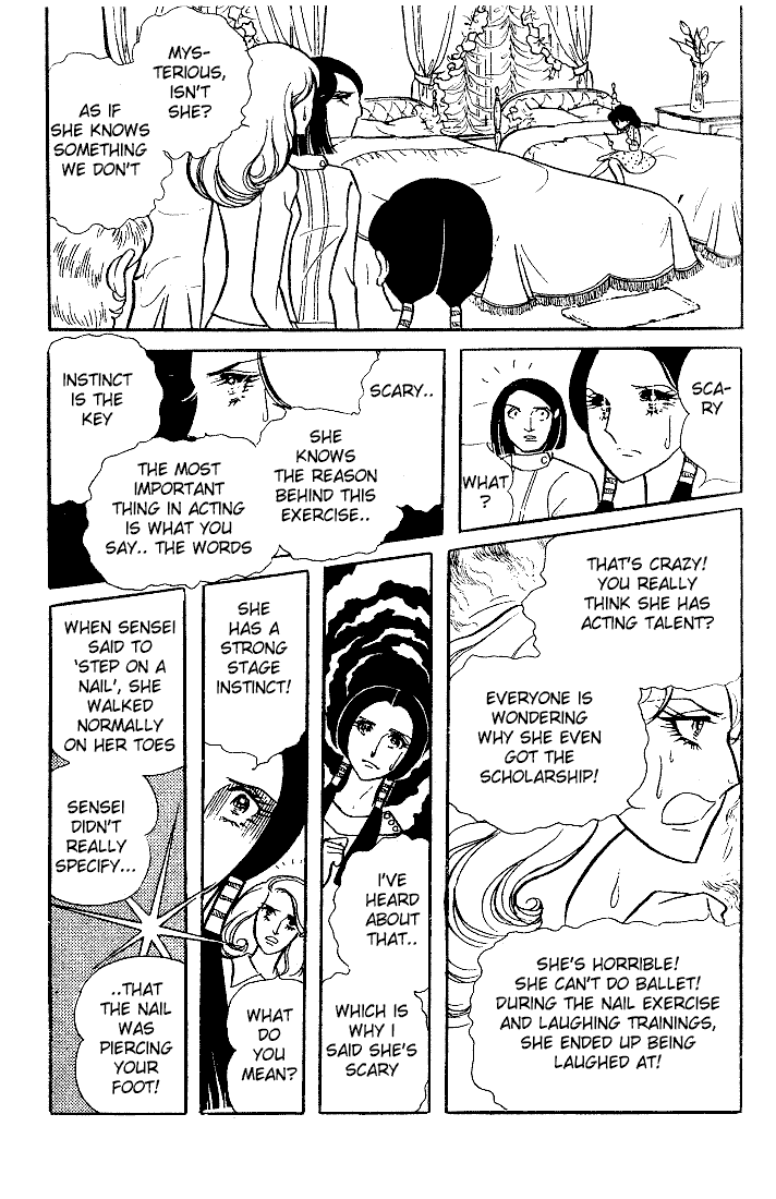 Read Glass Mask Manga Online