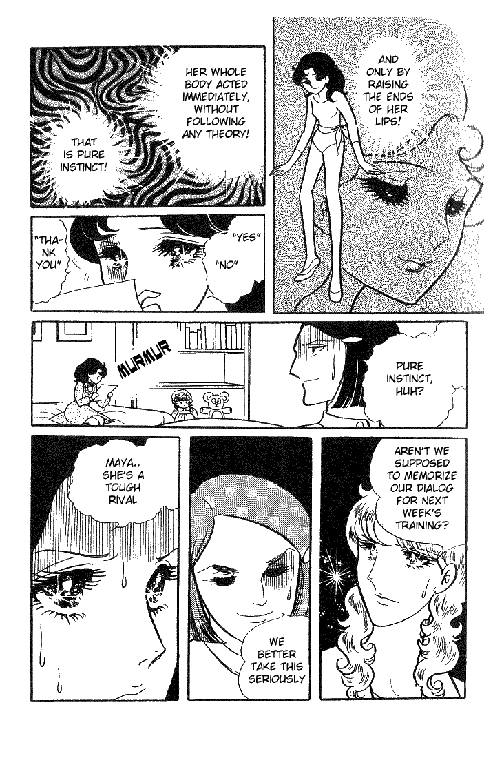 Read Glass Mask Manga Online