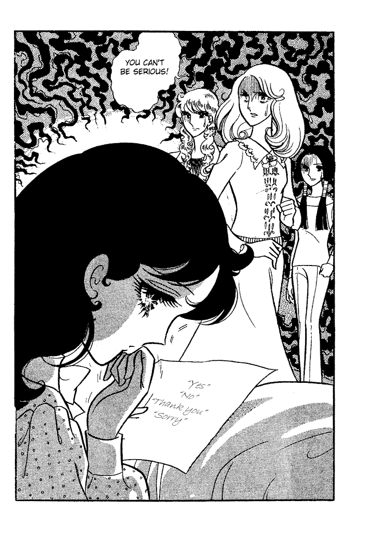 Read Glass Mask Manga Online