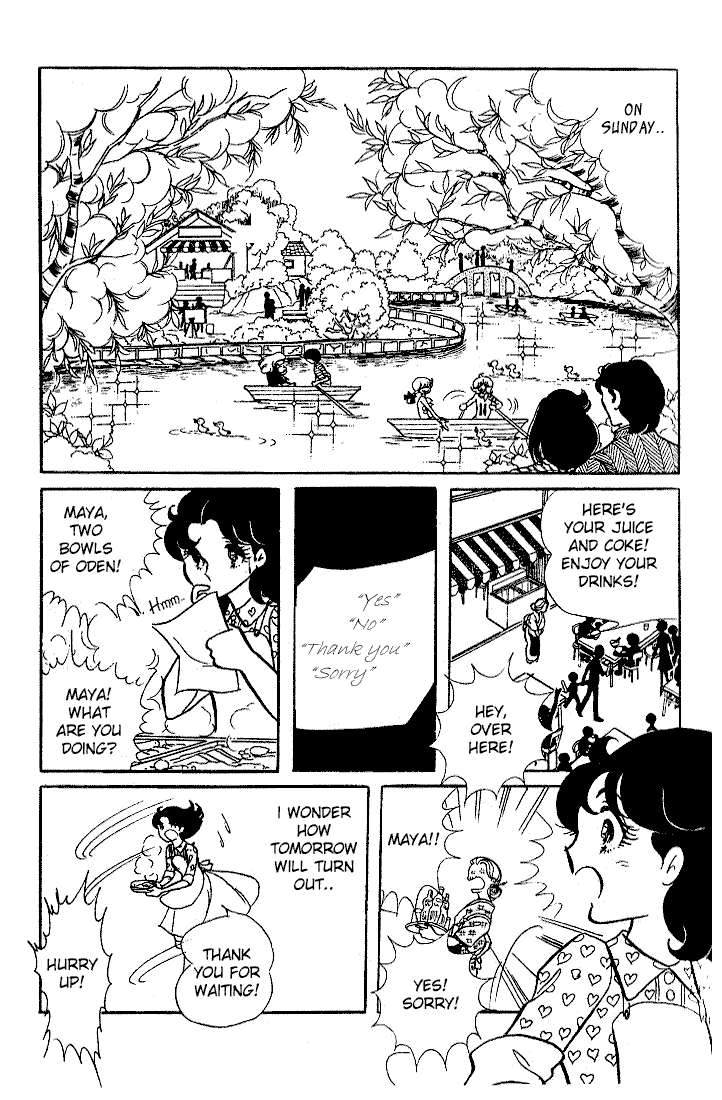 Read Glass Mask Manga Online