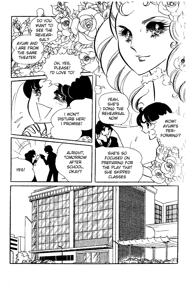 Read Glass Mask Manga Online