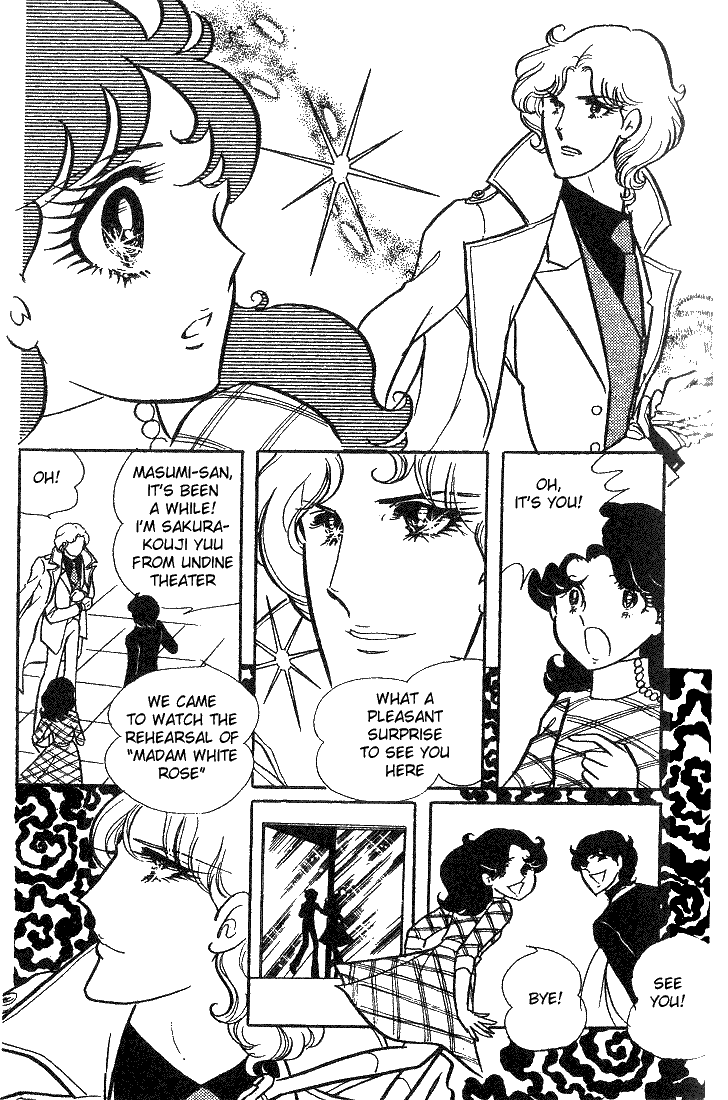 Read Glass Mask Manga Online
