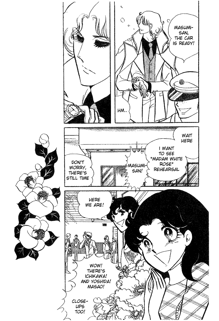 Read Glass Mask Manga Online
