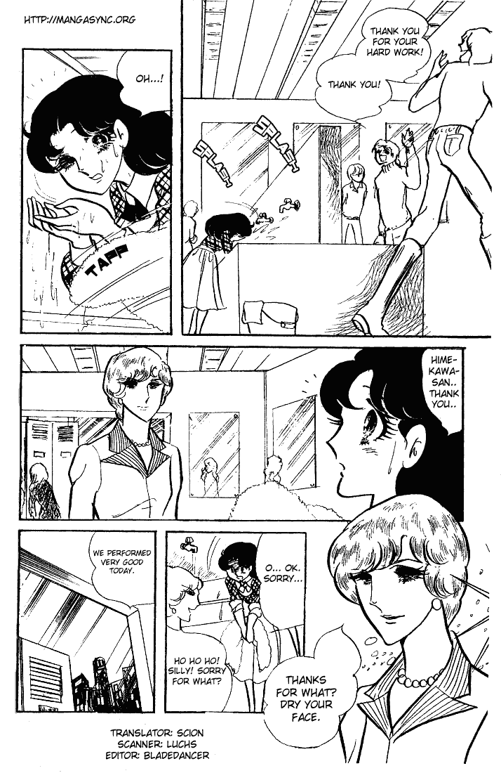 Read Glass Mask Manga Online