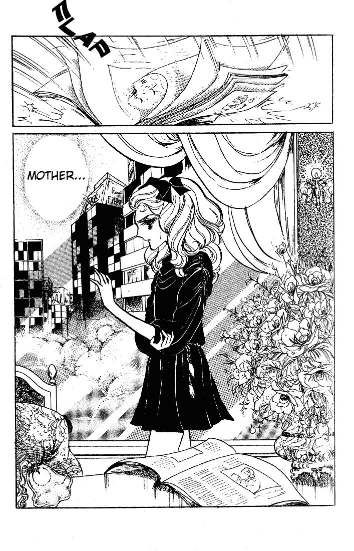 Read Glass Mask Manga Online
