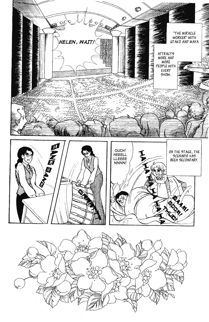 Read Glass Mask Manga Online