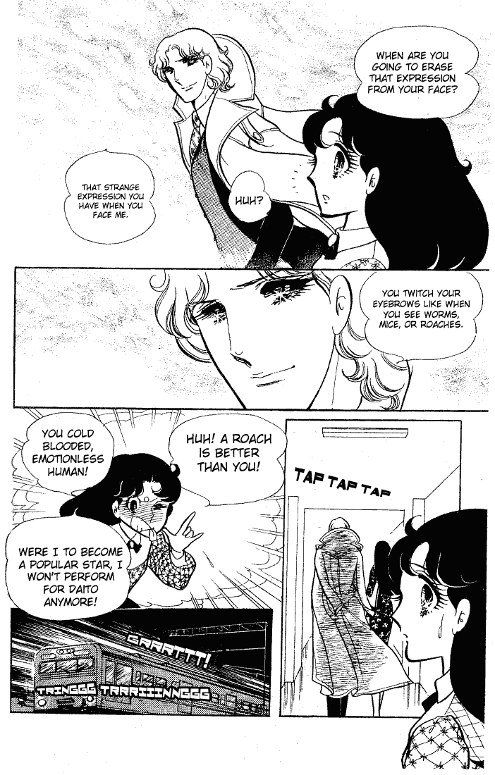 Read Glass Mask Manga Online
