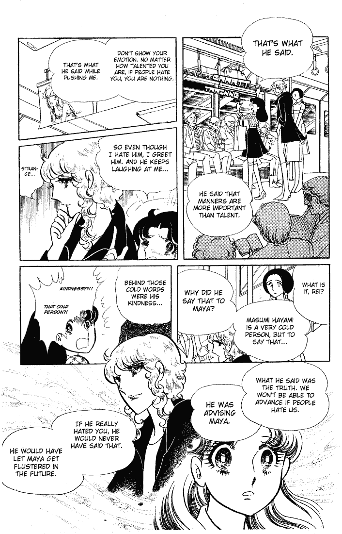 Read Glass Mask Manga Online