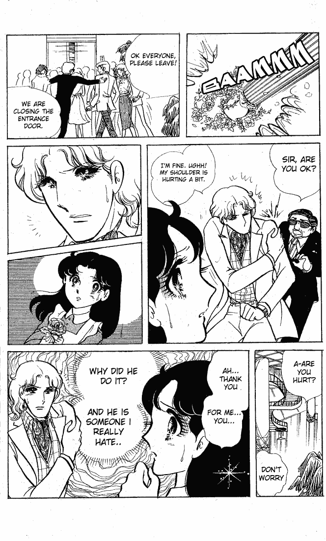 Read Glass Mask Manga Online