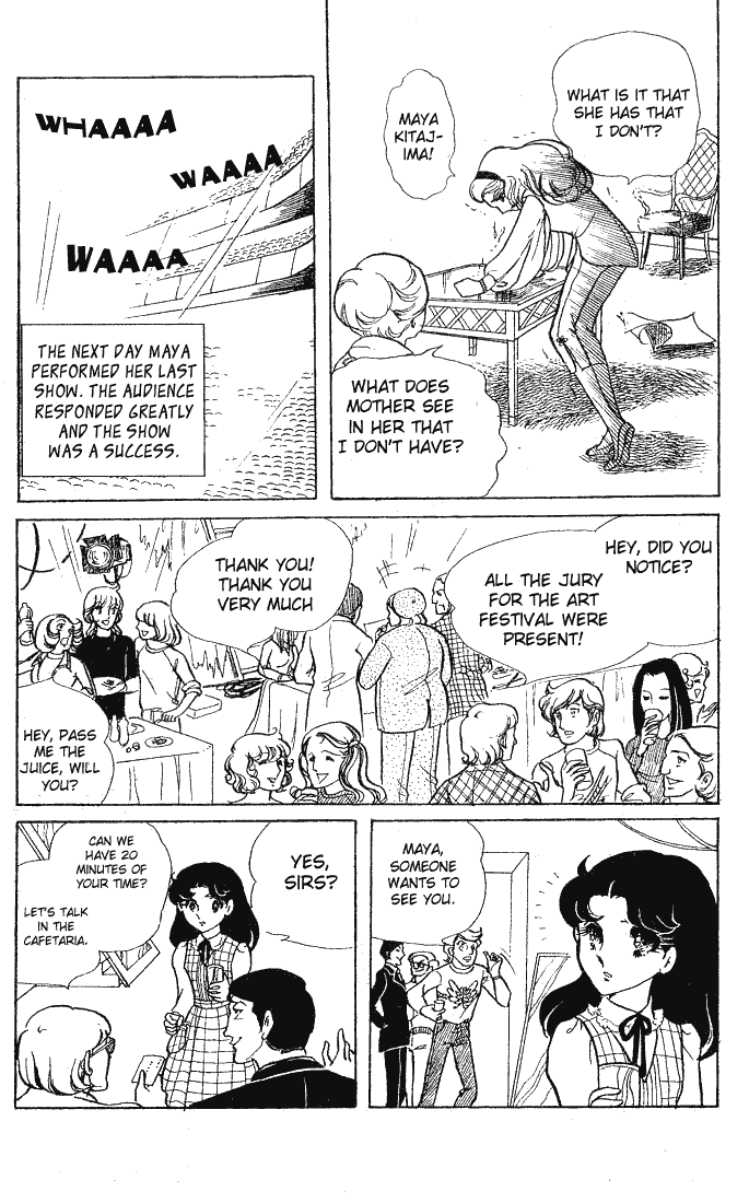 Read Glass Mask Manga Online