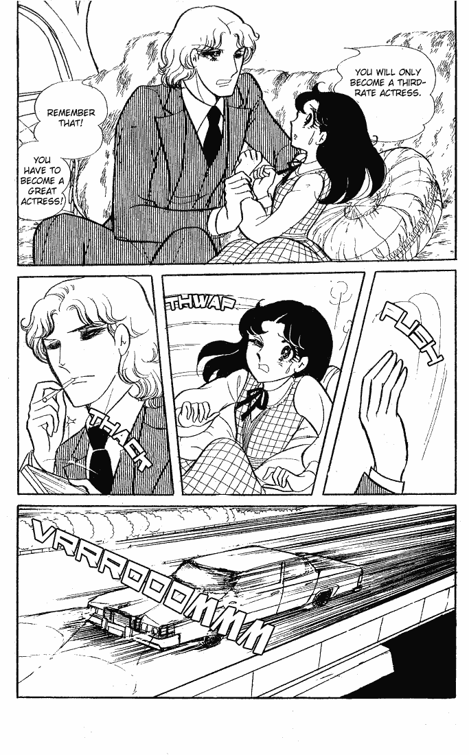 Read Glass Mask Manga Online