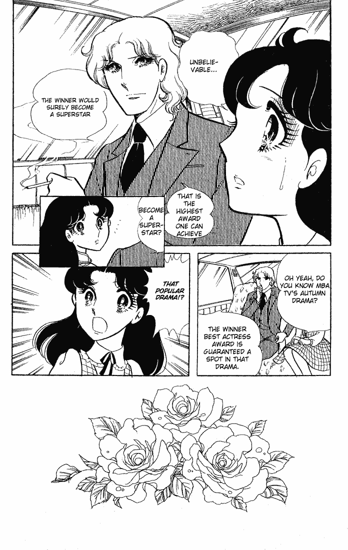 Read Glass Mask Manga Online