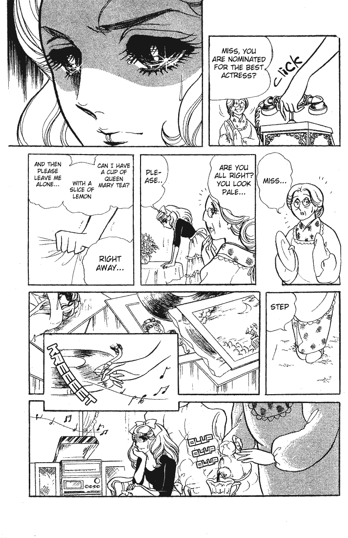 Read Glass Mask Manga Online