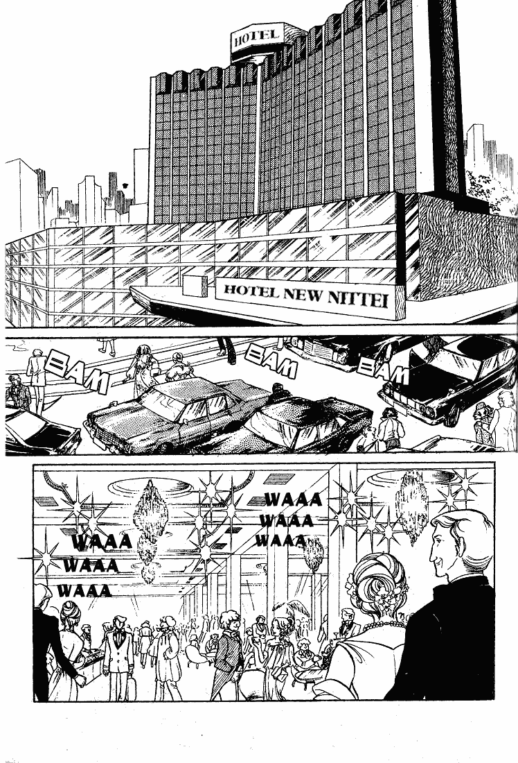 Read Glass Mask Manga Online