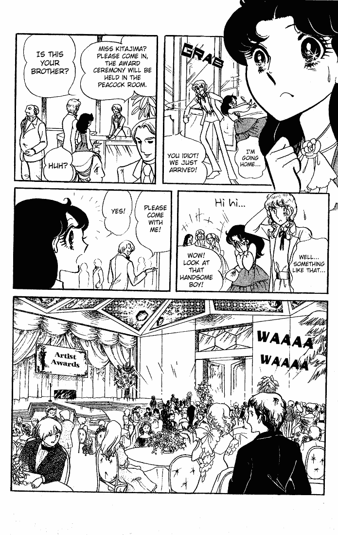 Read Glass Mask Manga Online