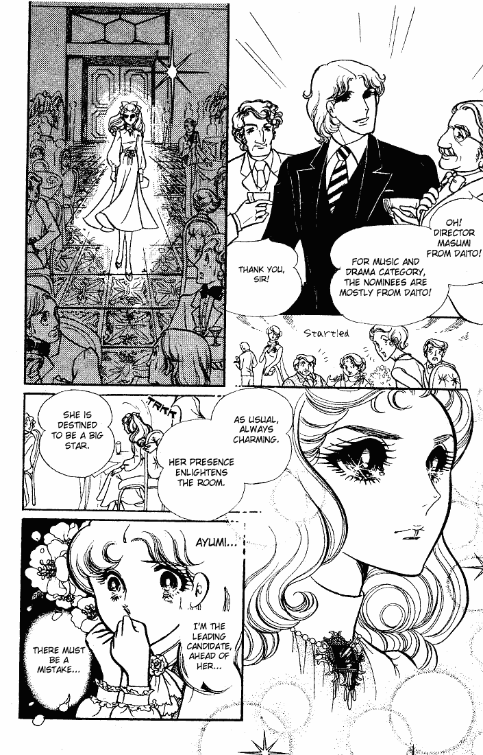Read Glass Mask Manga Online