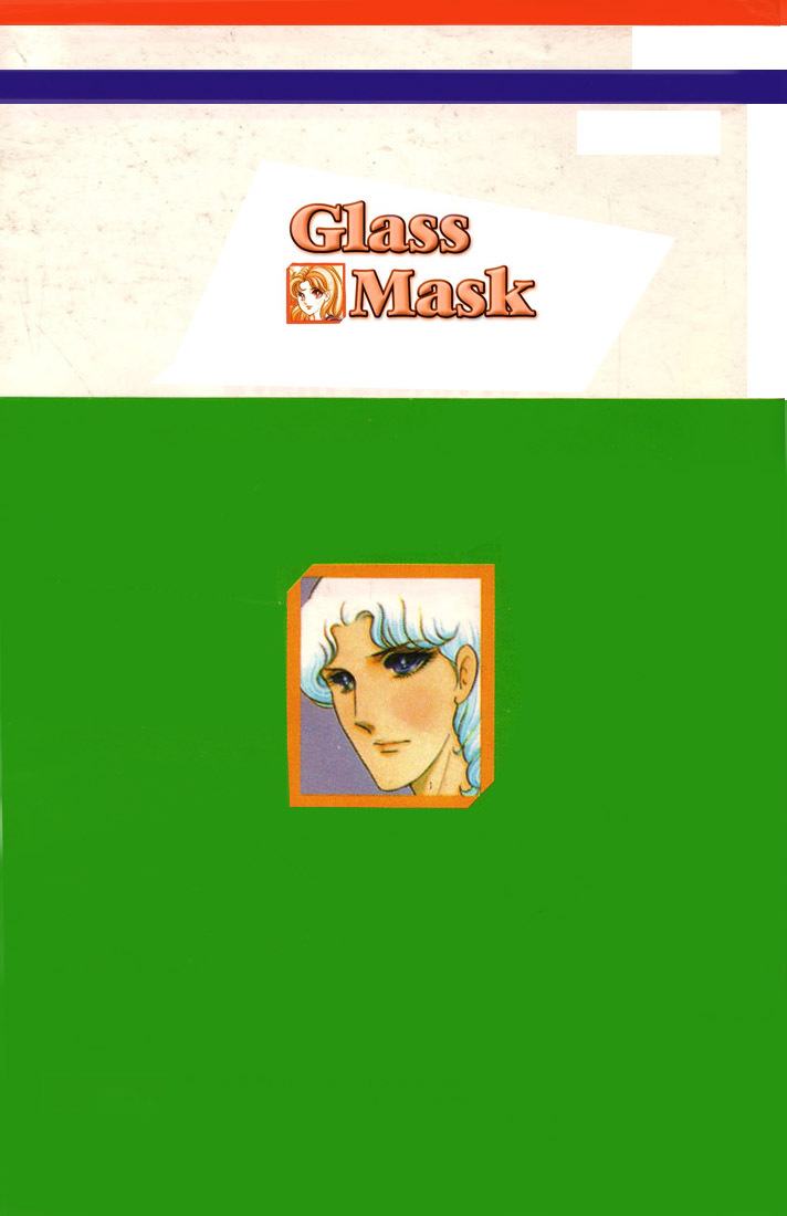 Read Glass Mask Manga Online