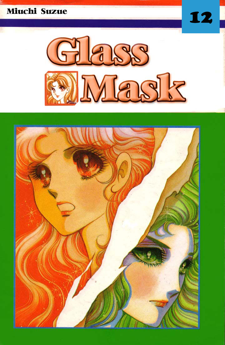 Read Glass Mask Manga Online