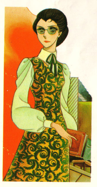 Read Glass Mask Manga Online