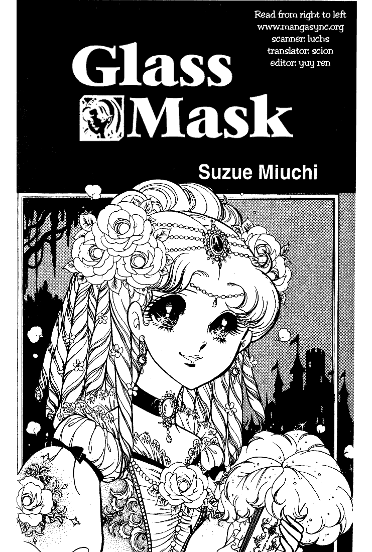 Read Glass Mask Manga Online