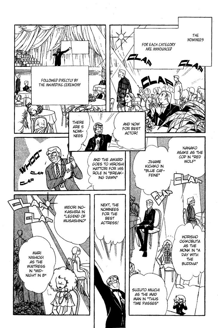 Read Glass Mask Manga Online