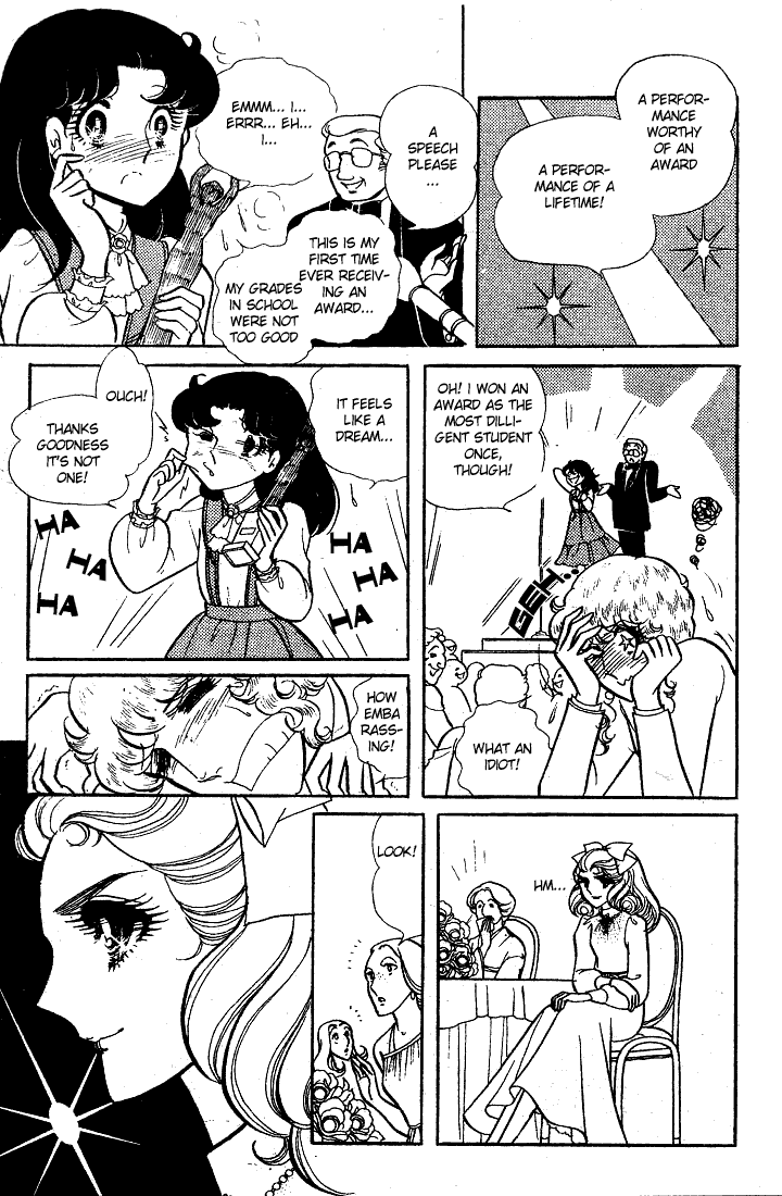 Read Glass Mask Manga Online