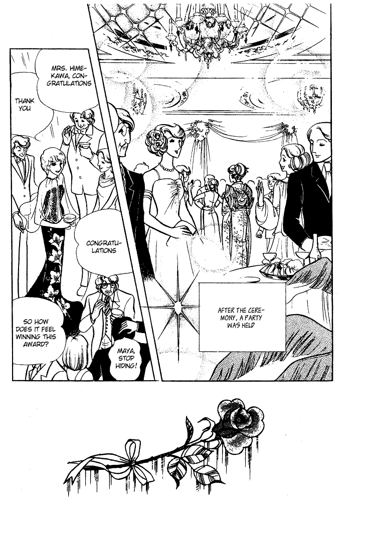 Read Glass Mask Manga Online