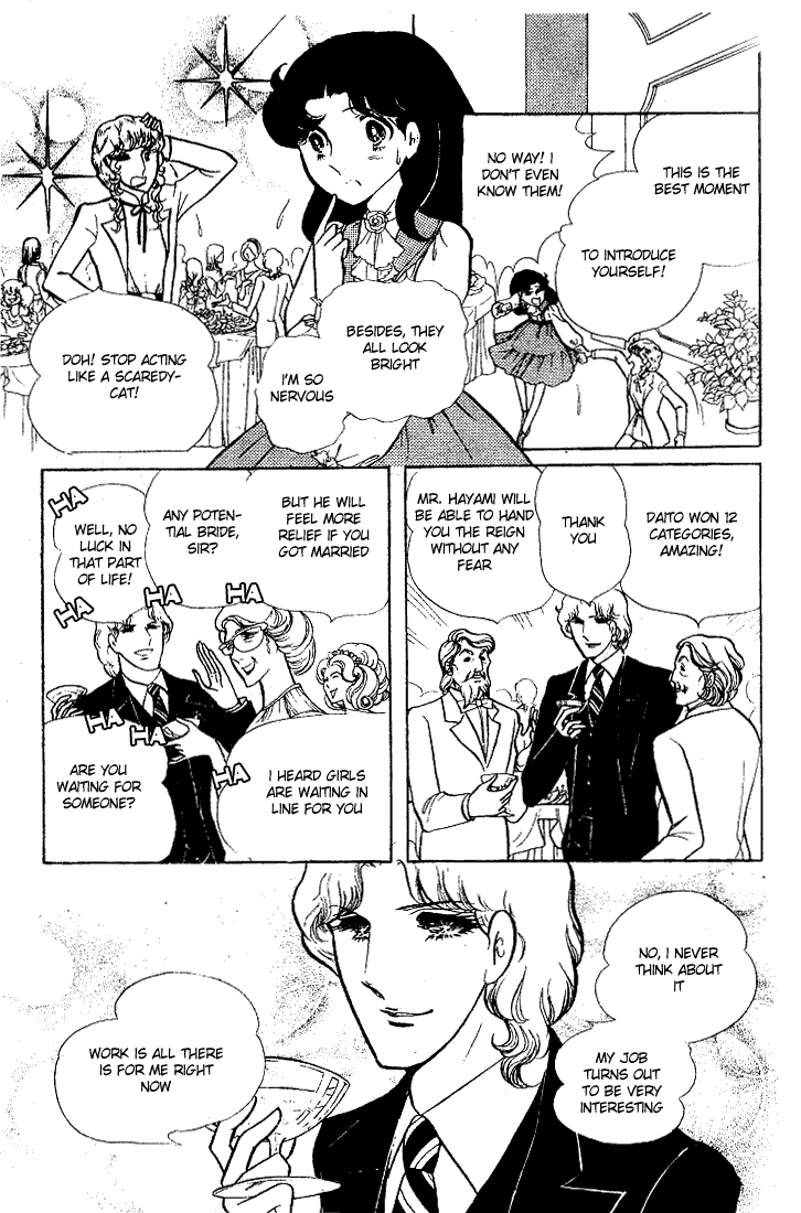 Read Glass Mask Manga Online